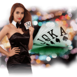 pog_banner13